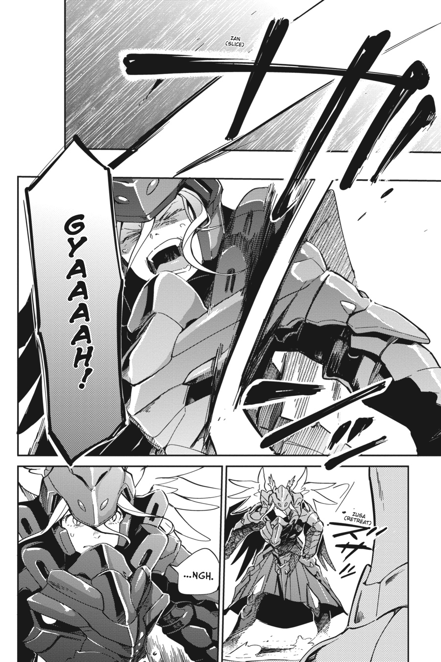Overlord Chapter 14 - Page 19