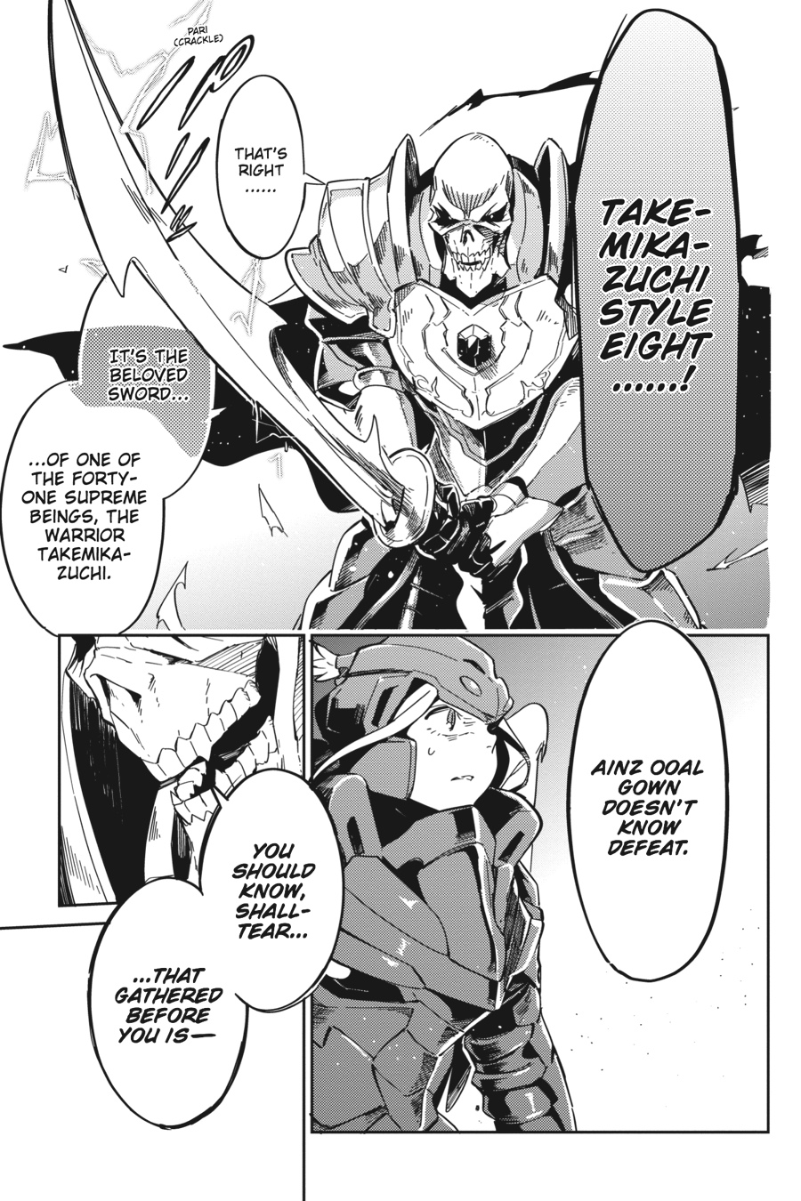 Overlord Chapter 14 - Page 20