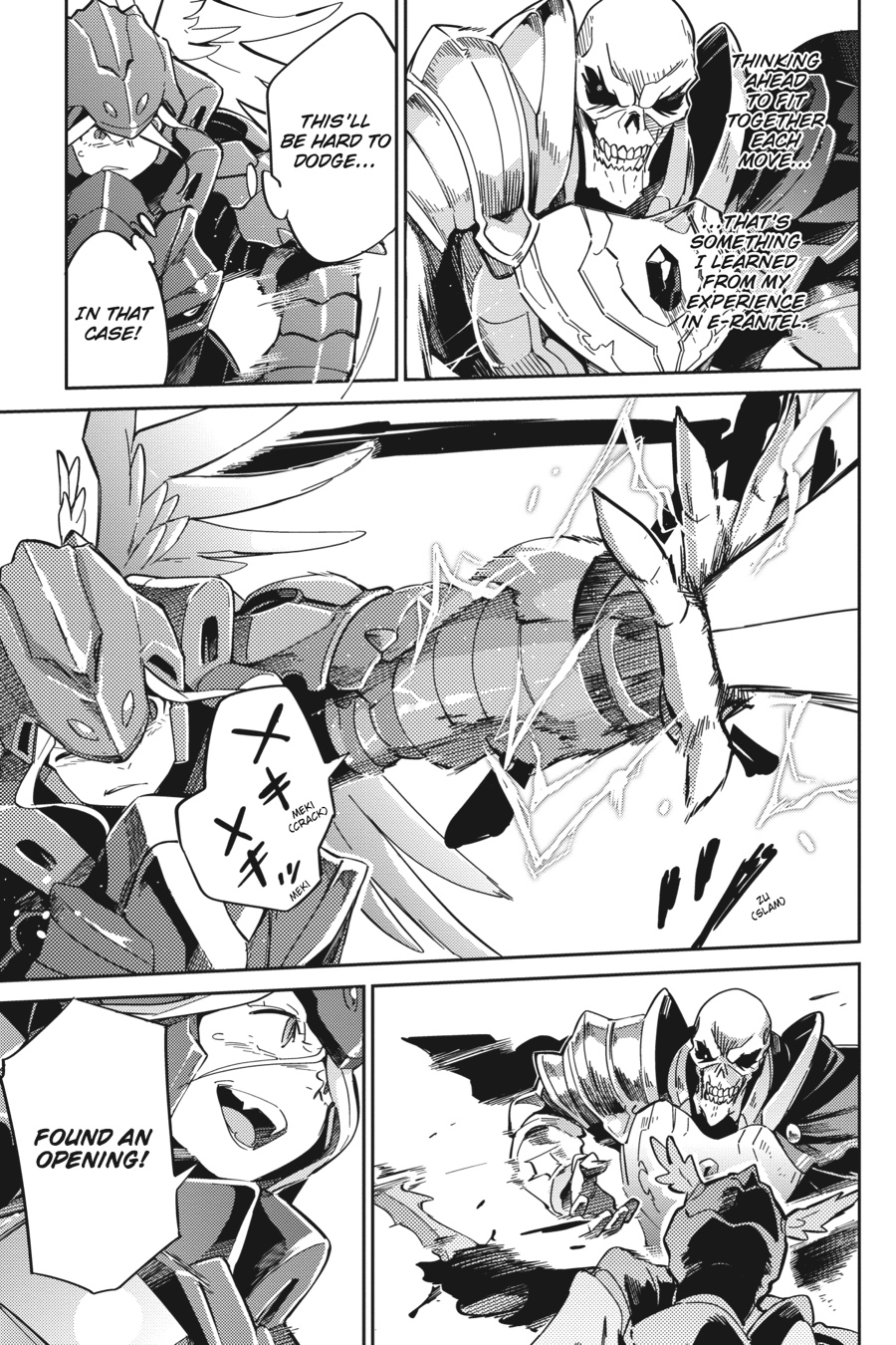 Overlord Chapter 14 - Page 23