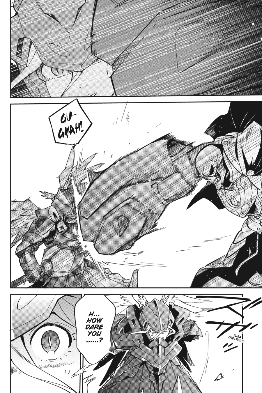 Overlord Chapter 14 - Page 26