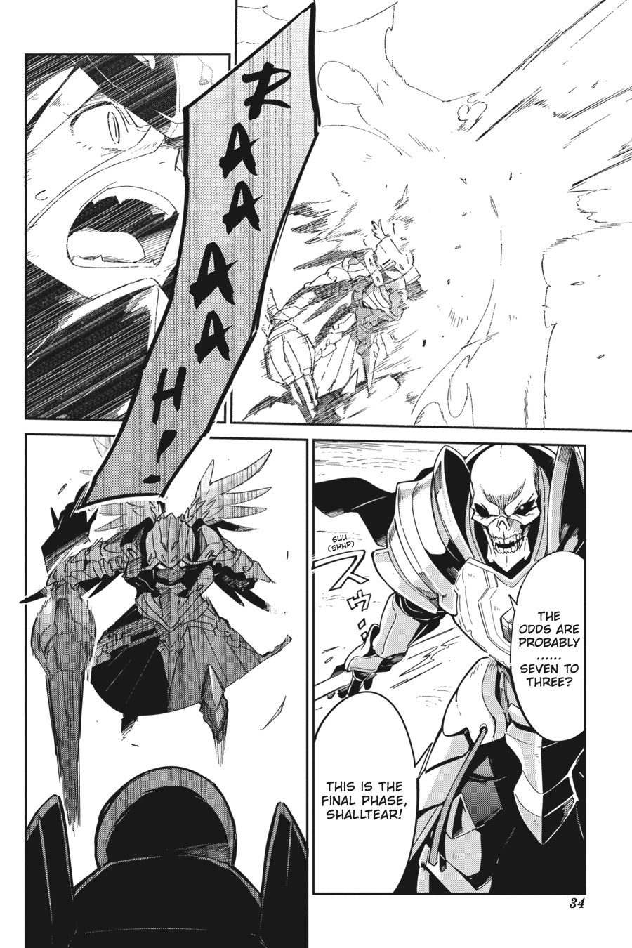 Overlord Chapter 14 - Page 30