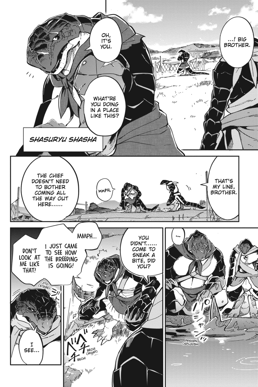 Overlord Chapter 15 - Page 14