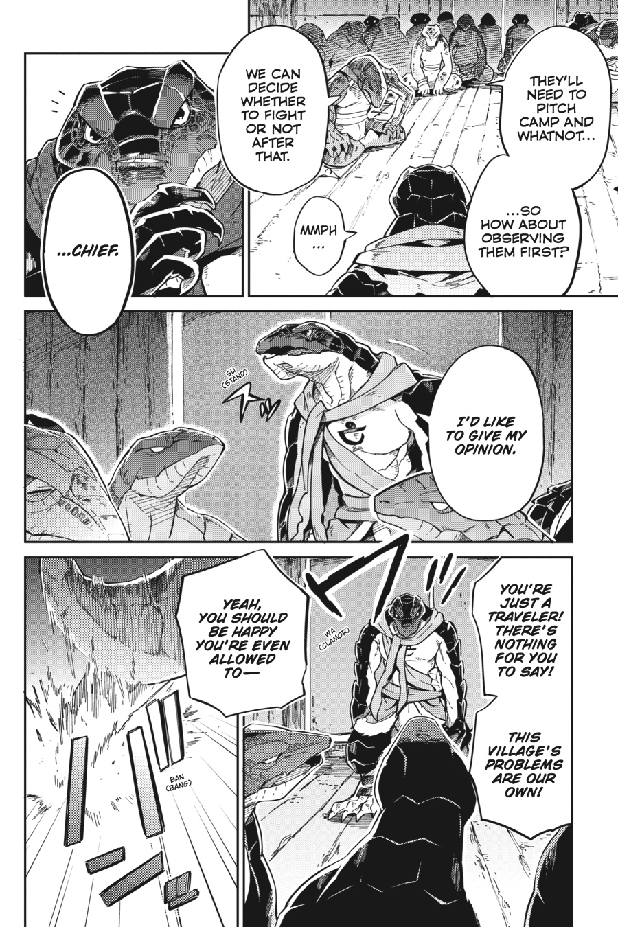 Overlord Chapter 16 - Page 4