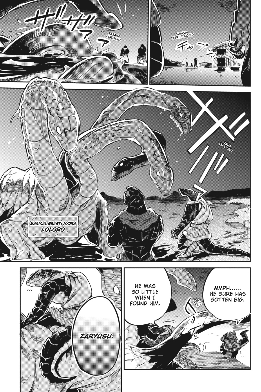 Overlord Chapter 16 - Page 15