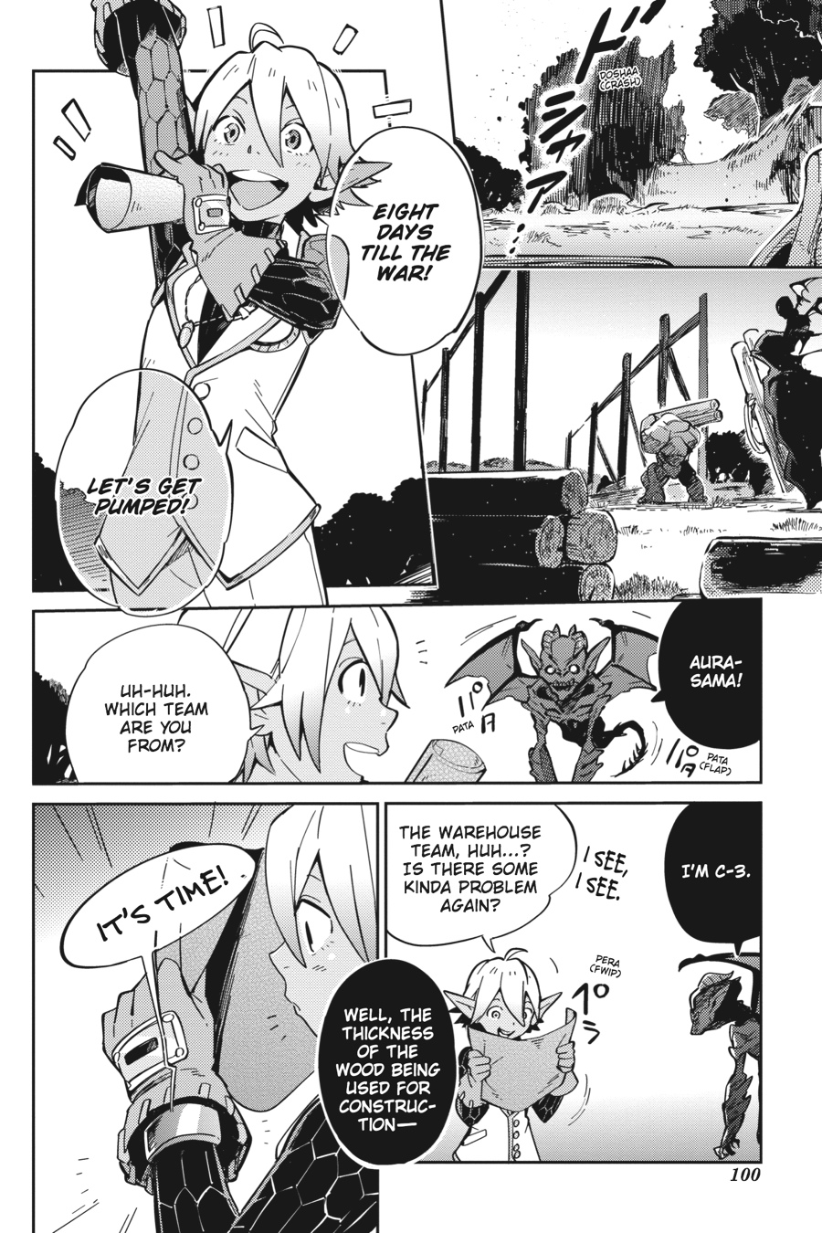 Overlord Chapter 16 - Page 18