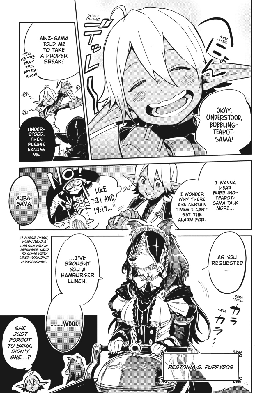 Overlord Chapter 16 - Page 19