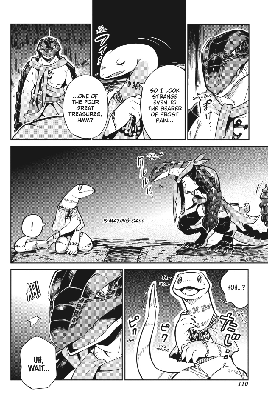 Overlord Chapter 17 - Page 6