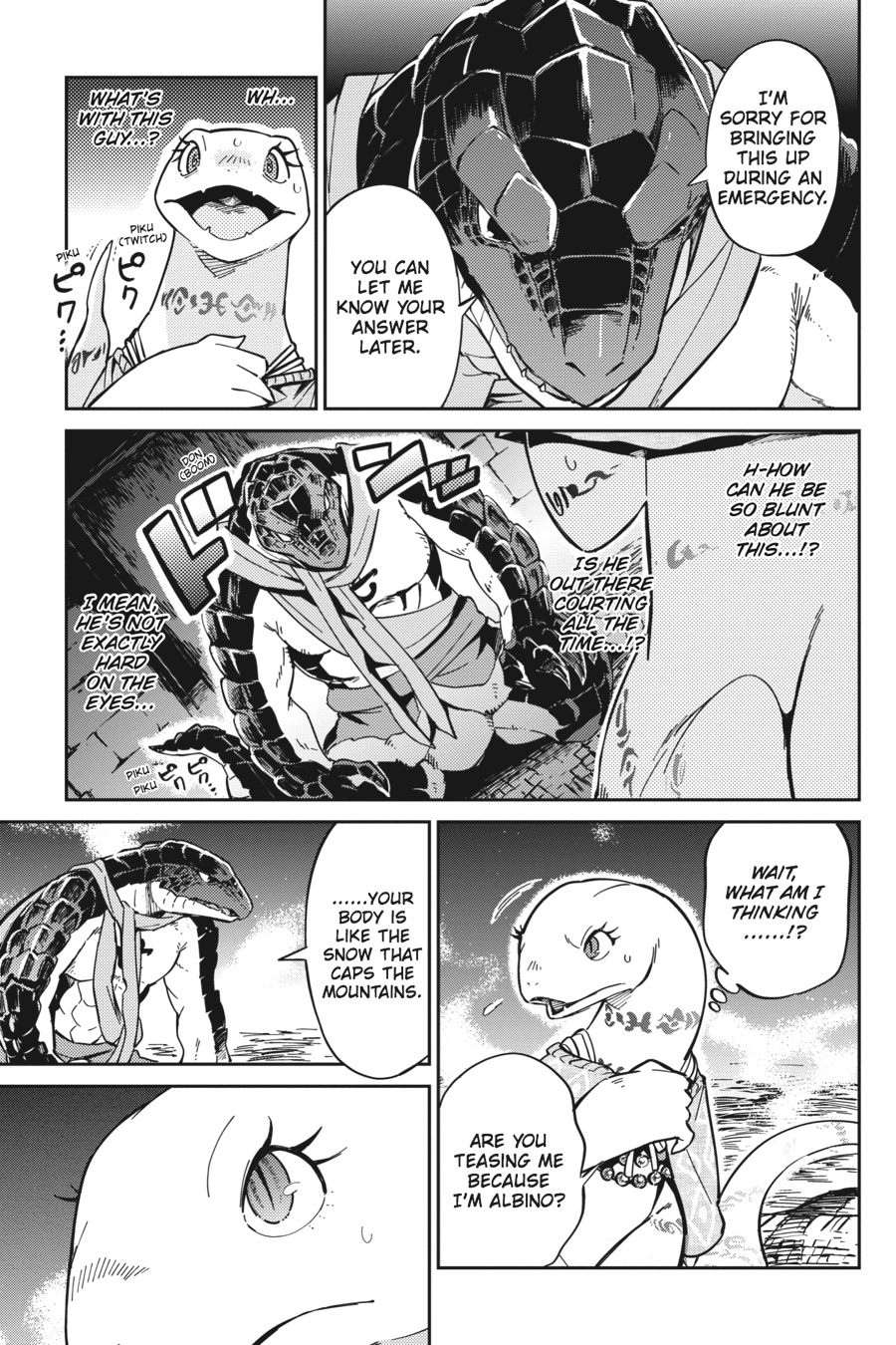 Overlord Chapter 17 - Page 9