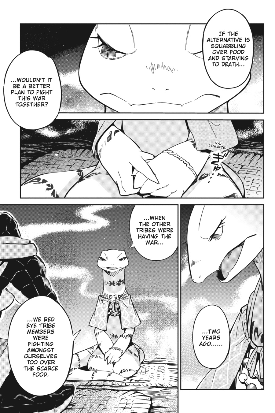 Overlord Chapter 17 - Page 13