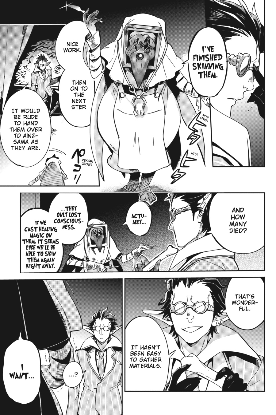 Overlord Chapter 17 - Page 21