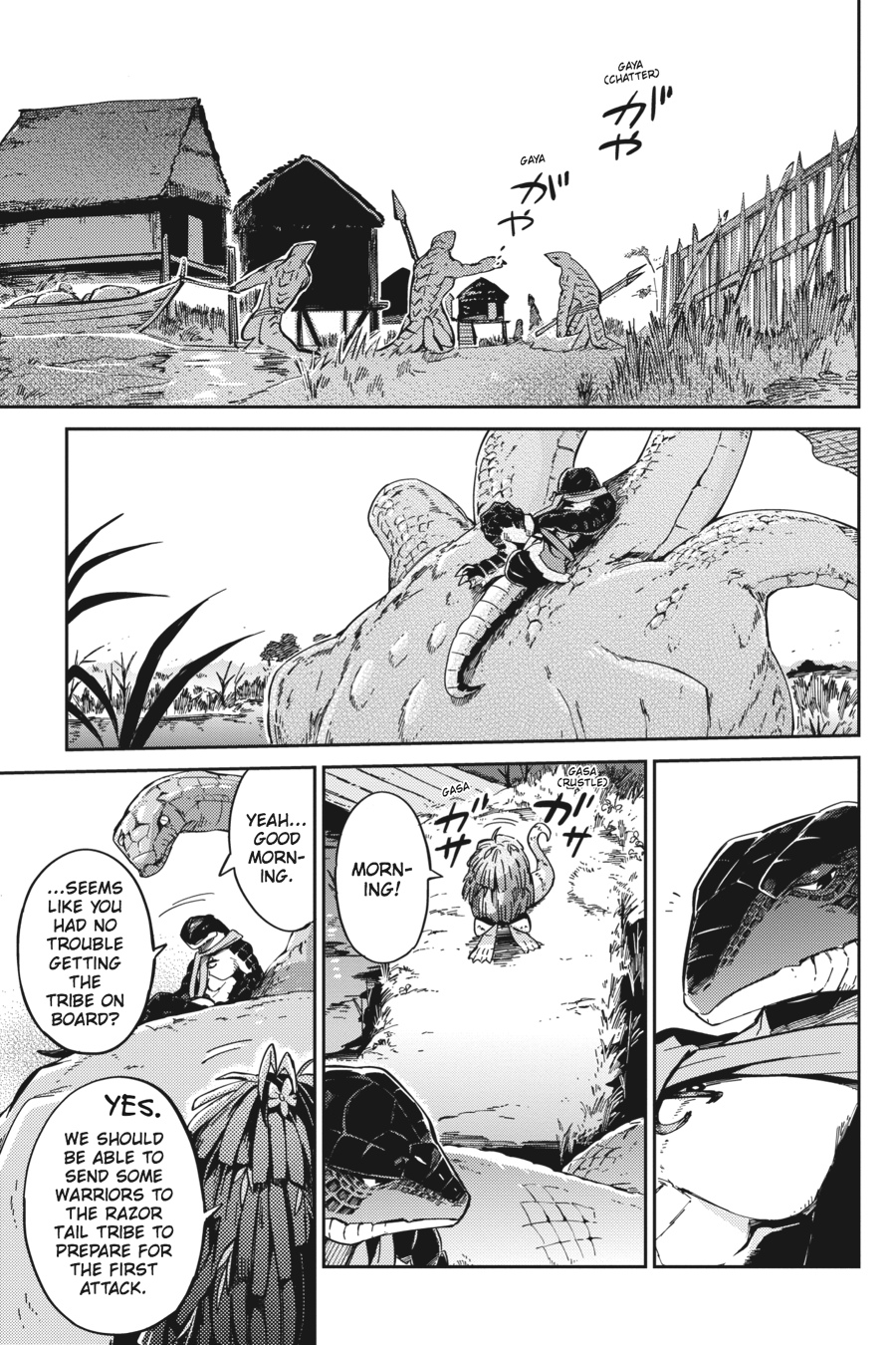 Overlord Chapter 17 - Page 23