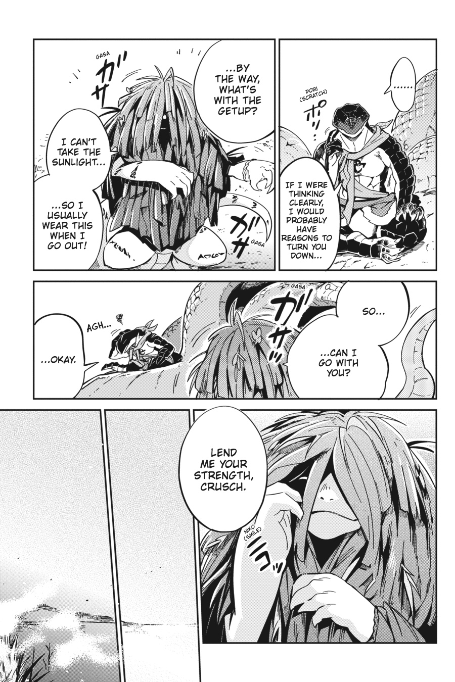 Overlord Chapter 17 - Page 25