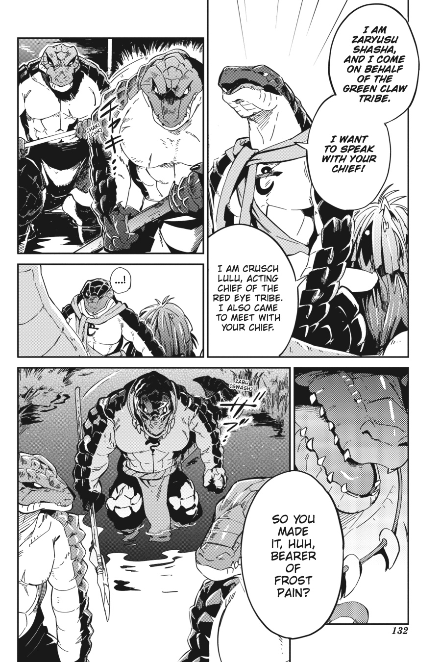 Overlord Chapter 17 - Page 28