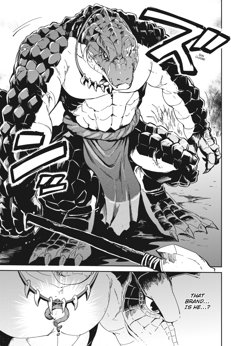 Overlord Chapter 17 - Page 29
