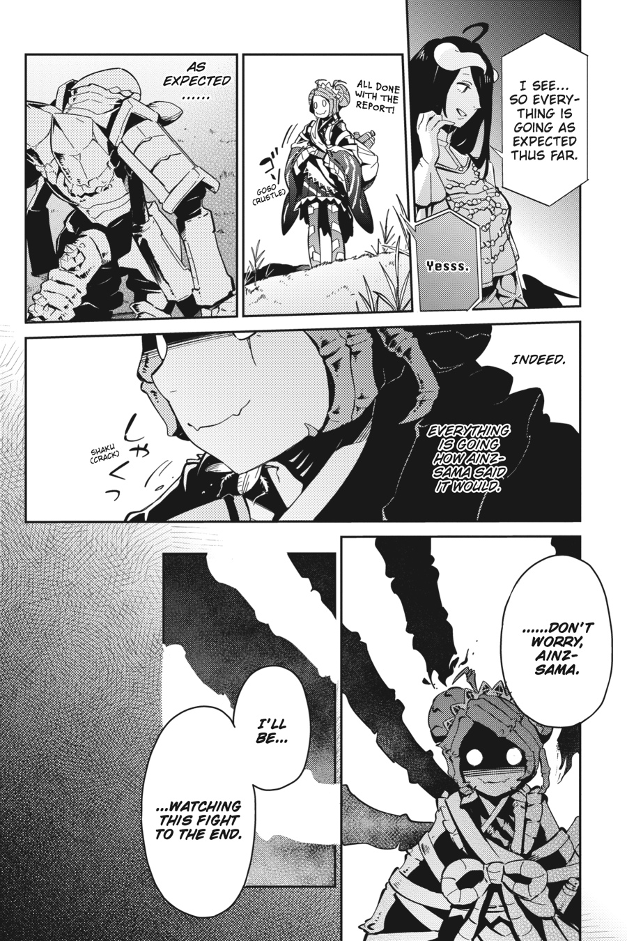 Overlord Chapter 17 - Page 42