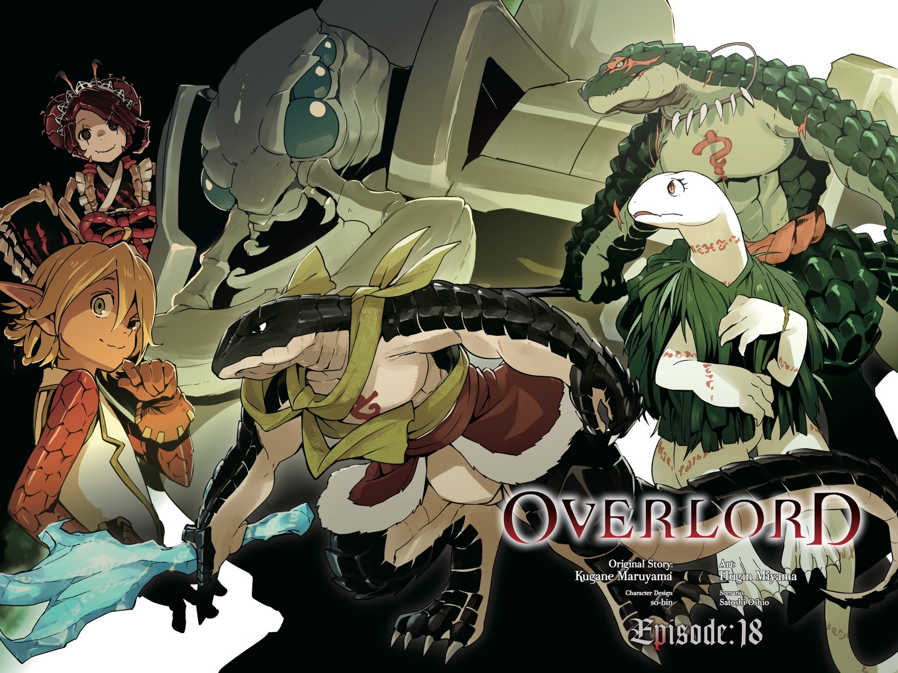 Overlord Chapter 18 - Page 3