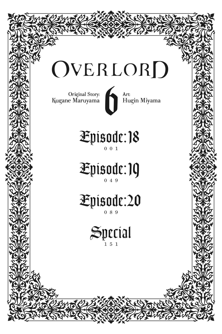 Overlord Chapter 18 - Page 4