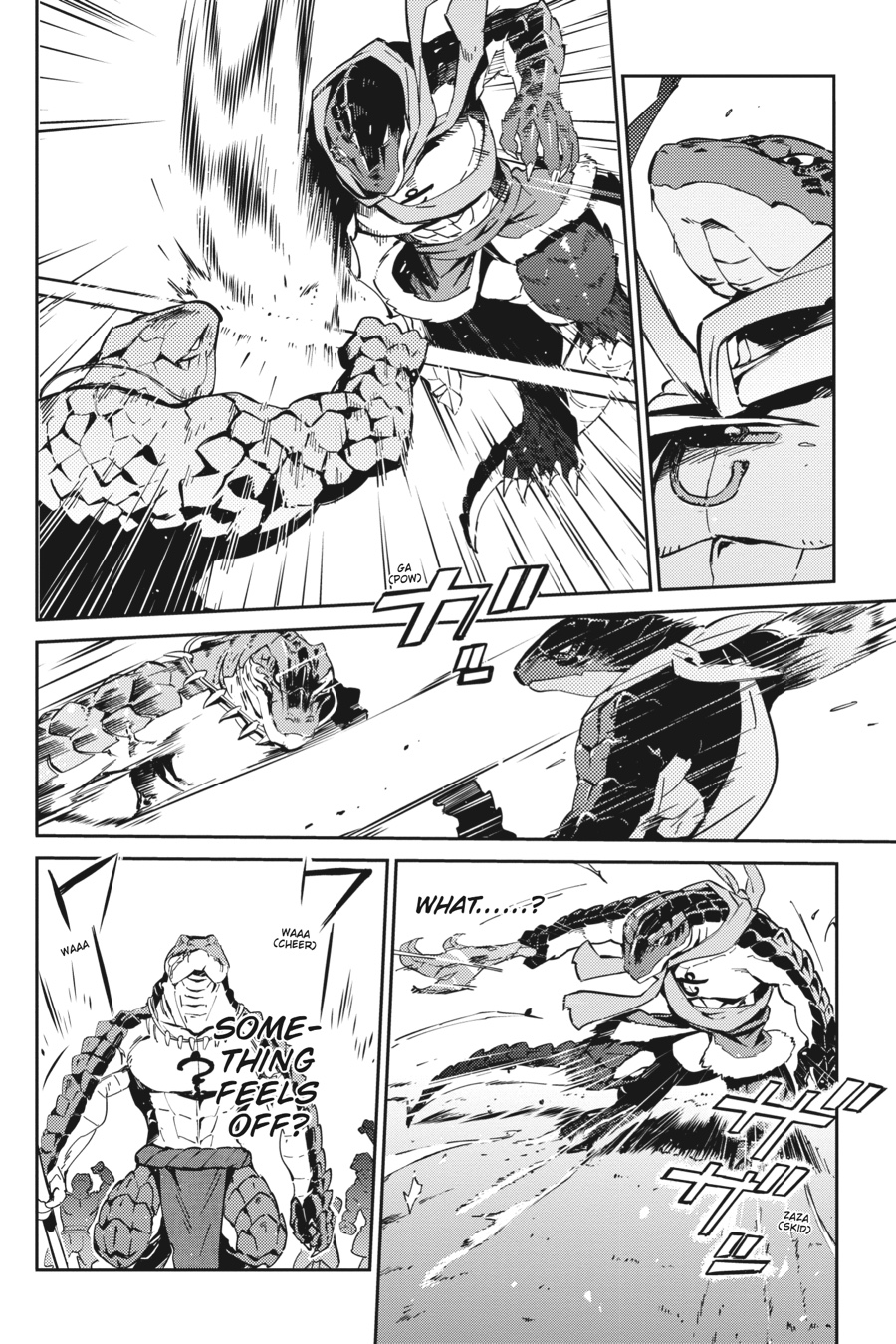 Overlord Chapter 18 - Page 13