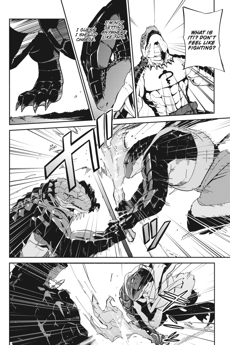 Overlord Chapter 18 - Page 15