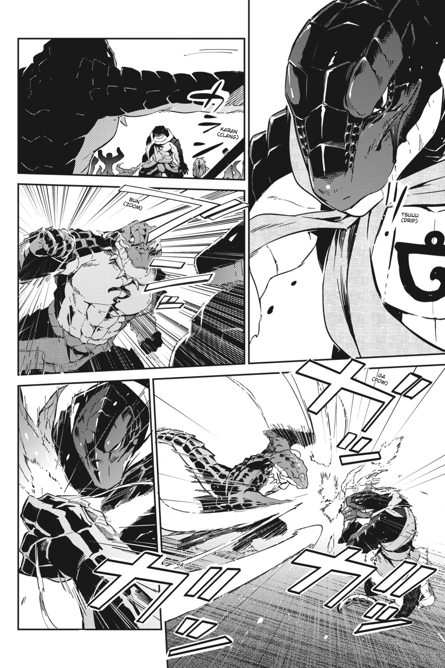 Overlord Chapter 18 - Page 17