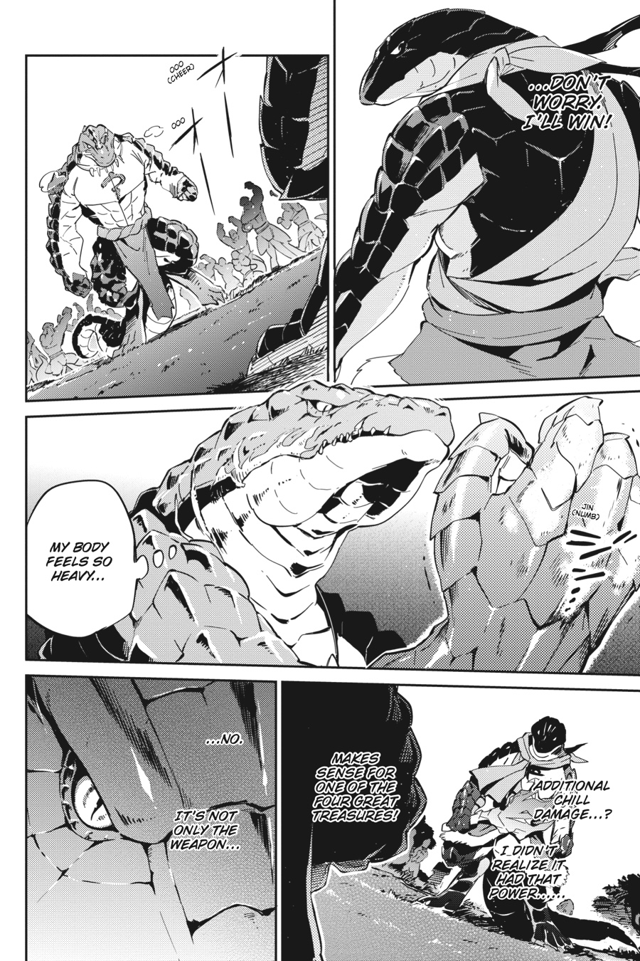 Overlord Chapter 18 - Page 21