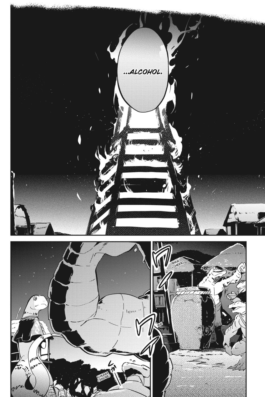 Overlord Chapter 18 - Page 25