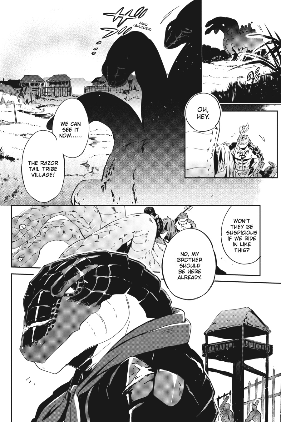 Overlord Chapter 18 - Page 31