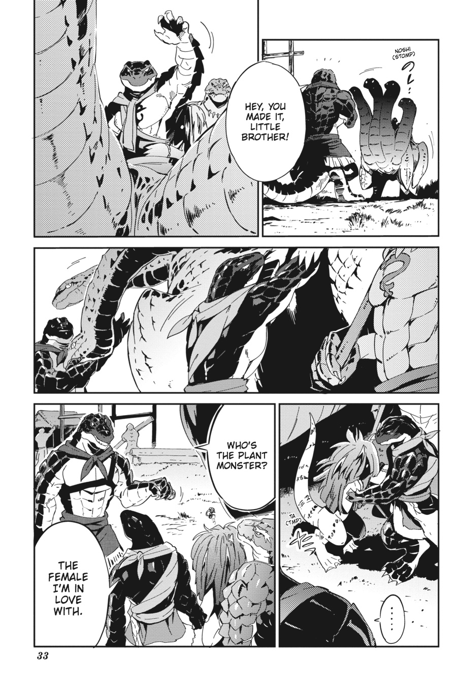 Overlord Chapter 18 - Page 32