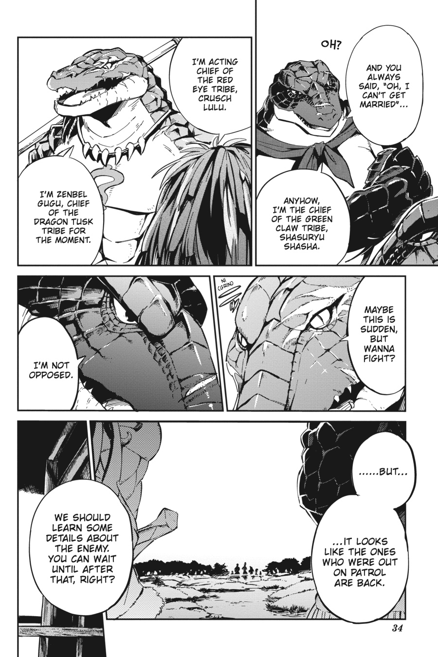 Overlord Chapter 18 - Page 33