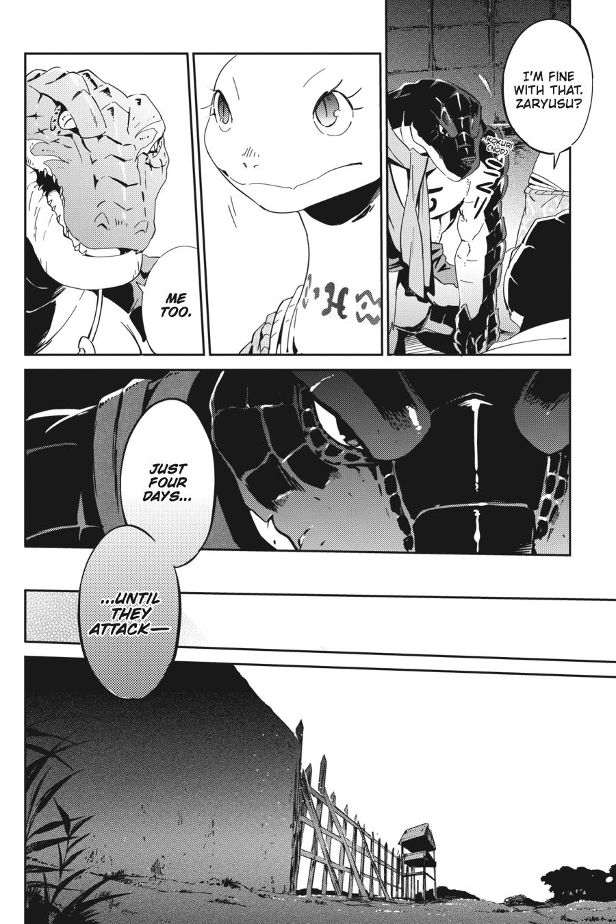 Overlord Chapter 18 - Page 39