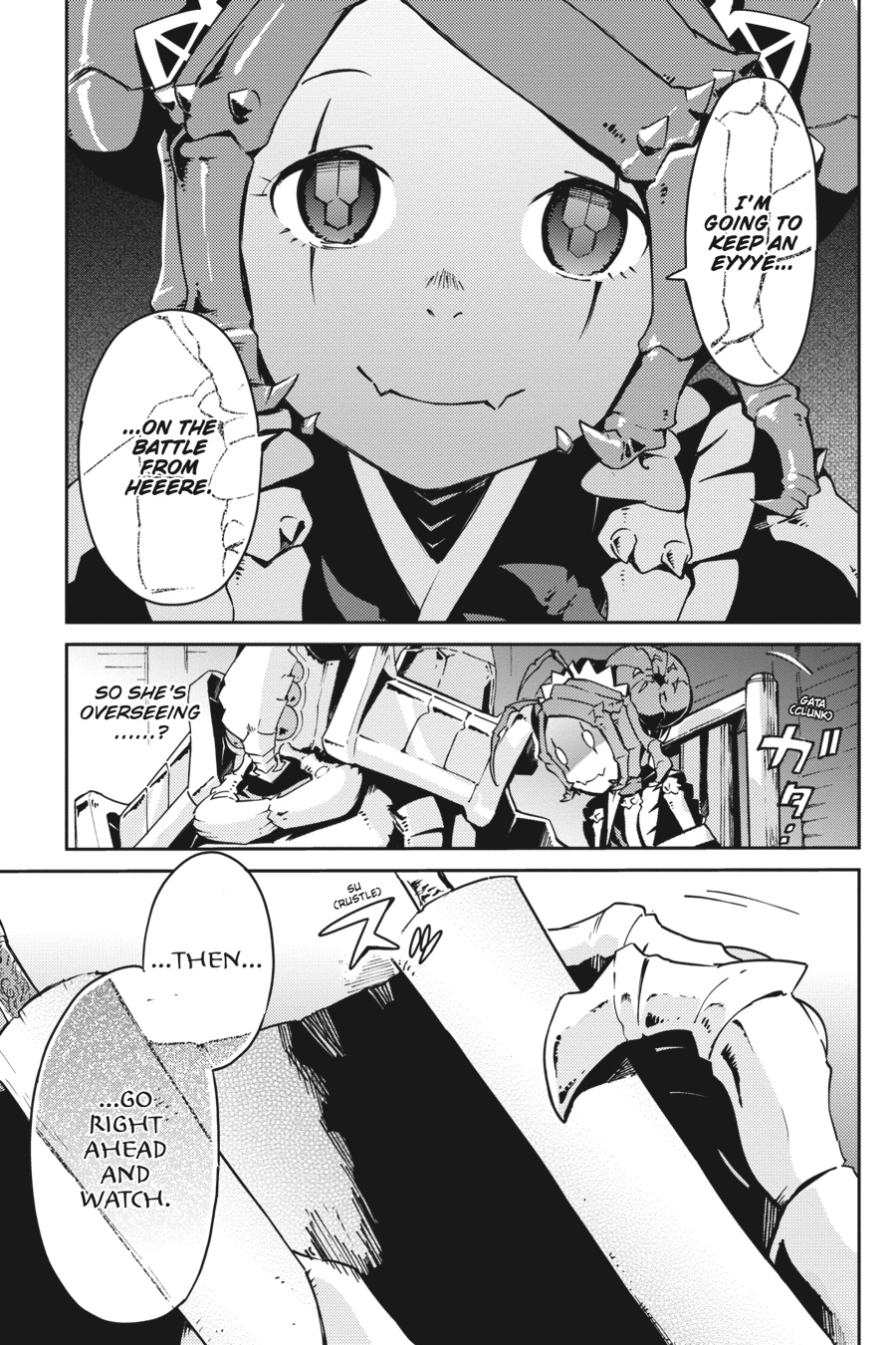 Overlord Chapter 19 - Page 5