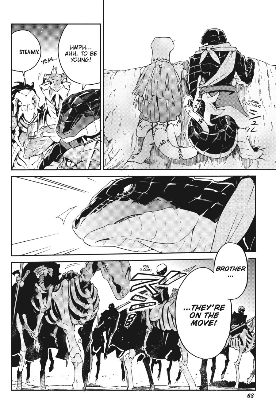 Overlord Chapter 19 - Page 18