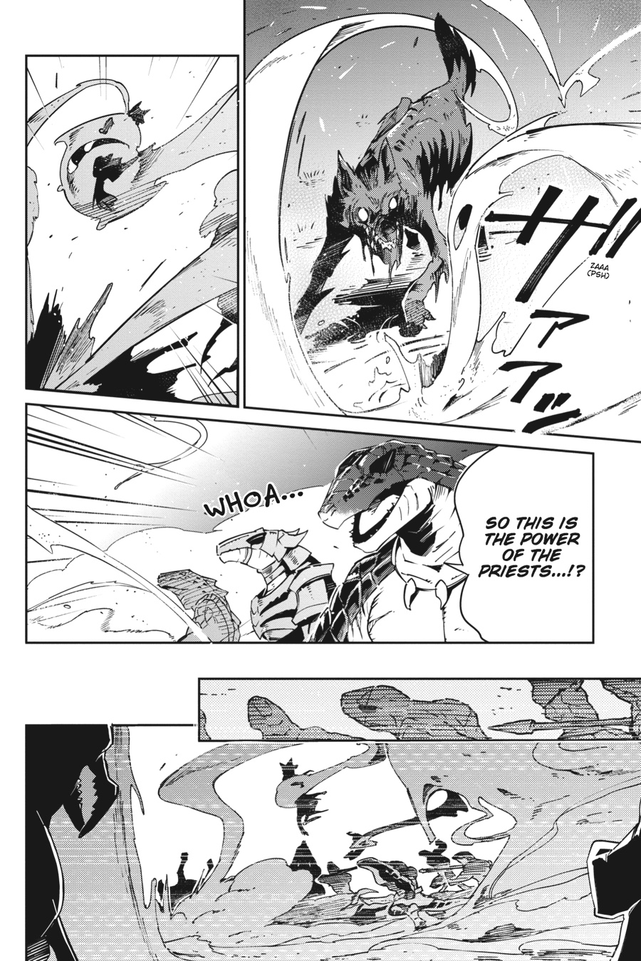 Overlord Chapter 19 - Page 23