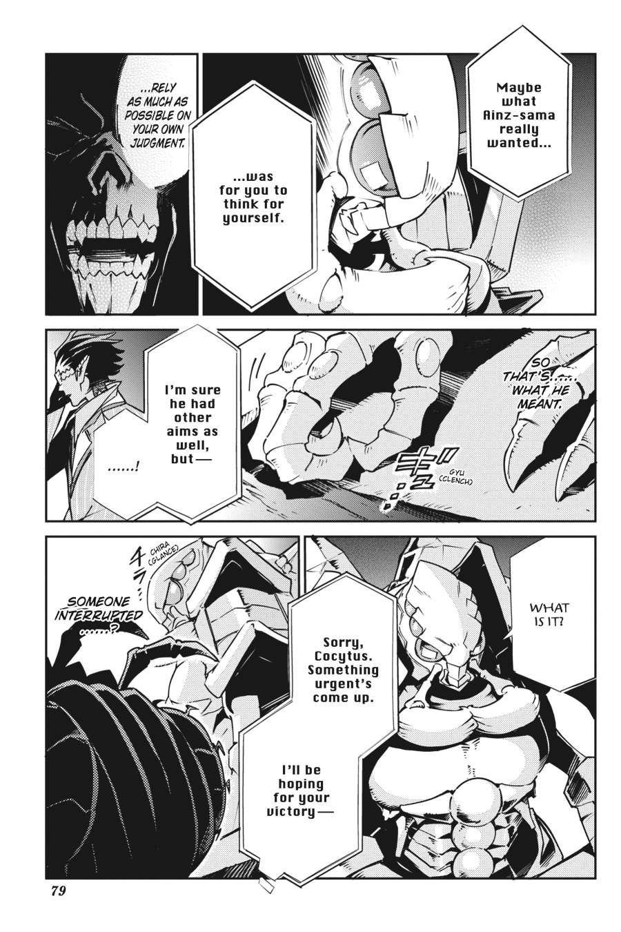 Overlord Chapter 19 - Page 28
