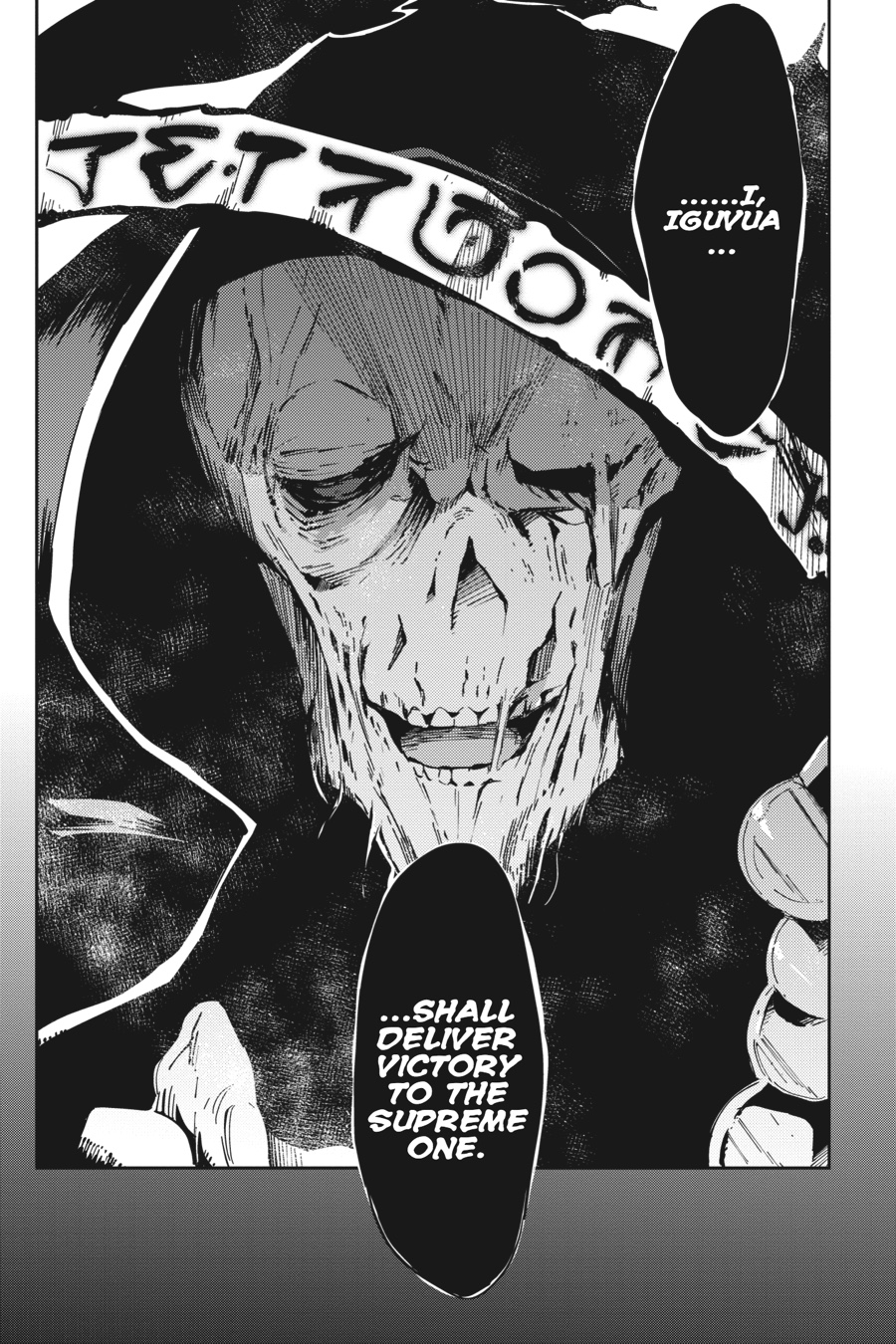 Overlord Chapter 19 - Page 35