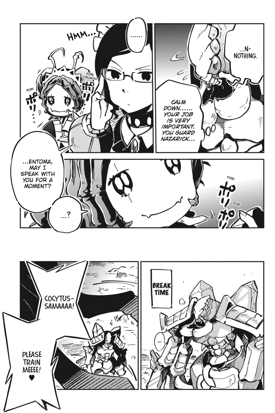 Overlord Chapter 20.5 - Page 3
