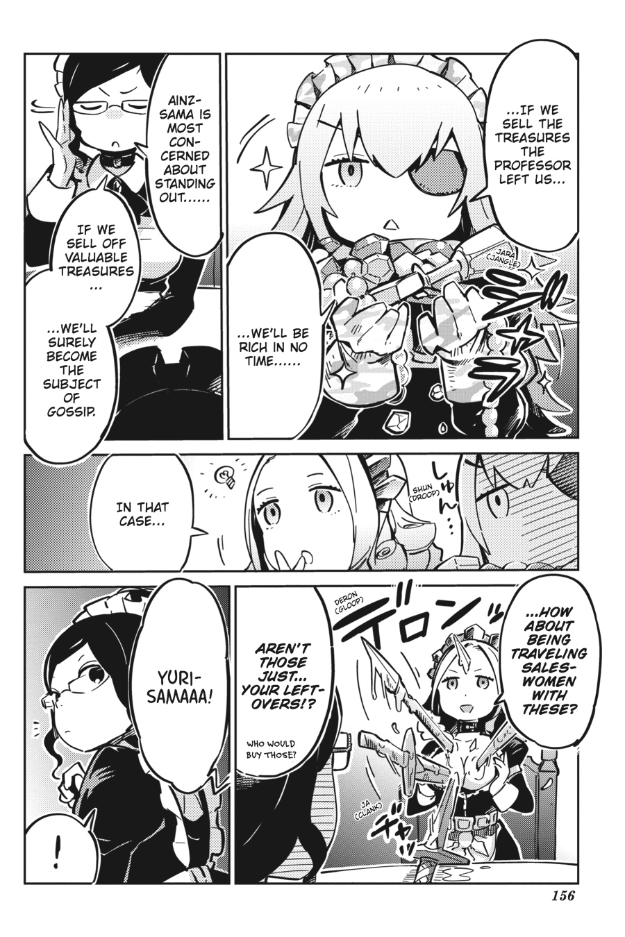 Overlord Chapter 20.5 - Page 6