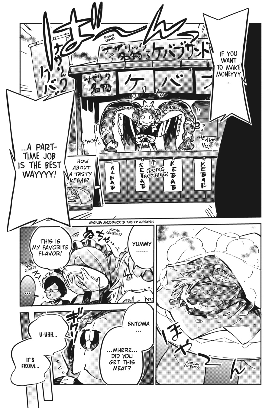 Overlord Chapter 20.5 - Page 7