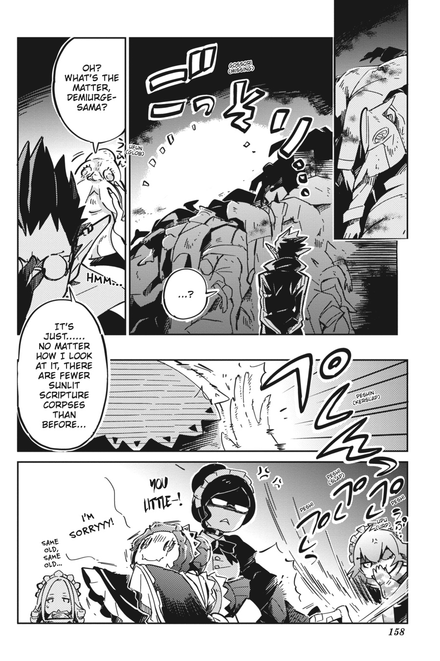 Overlord Chapter 20.5 - Page 8