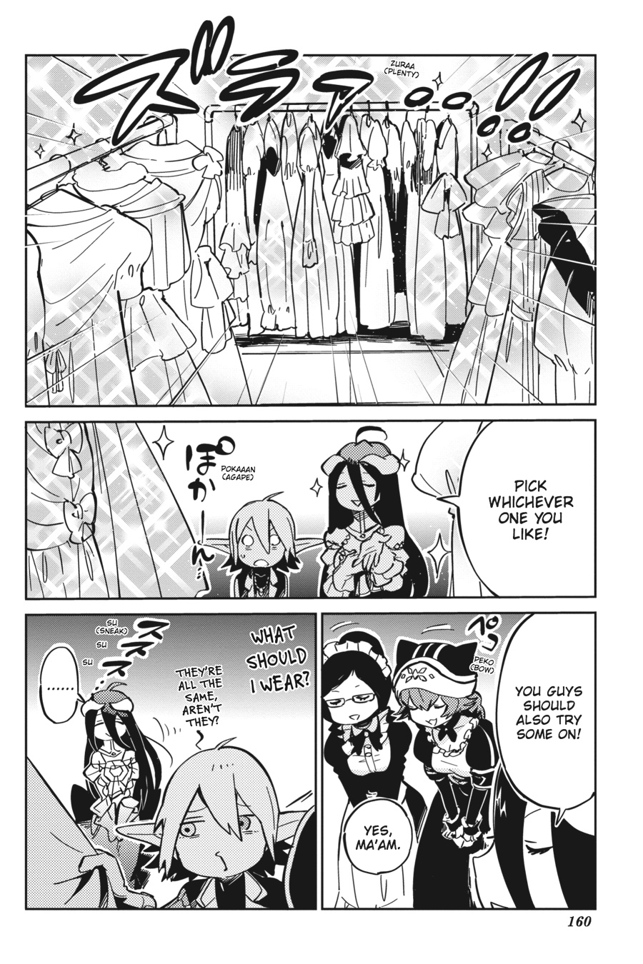 Overlord Chapter 20.5 - Page 10