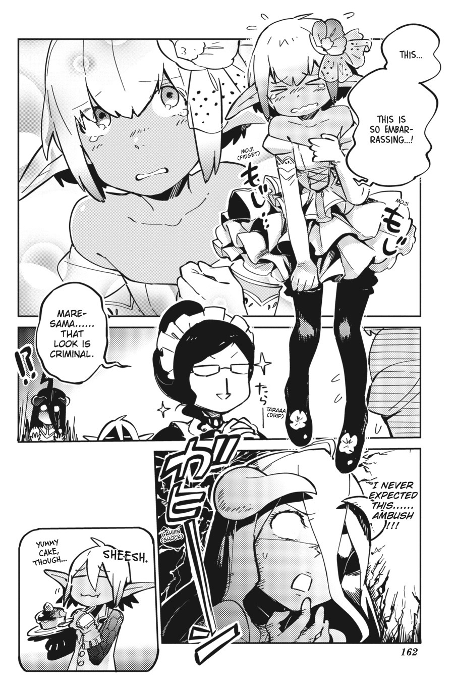 Overlord Chapter 20.5 - Page 12