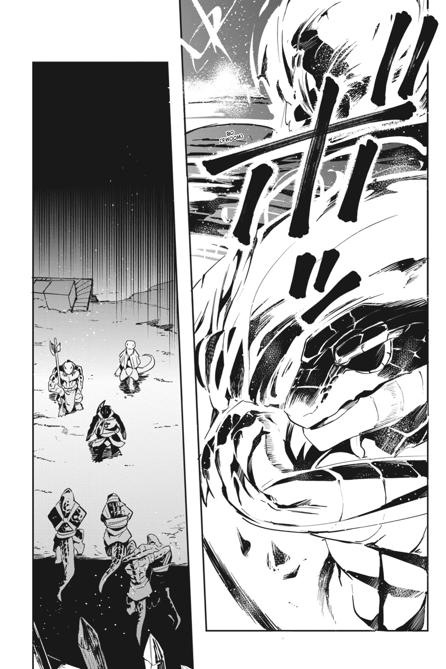 Overlord Chapter 20 - Page 5