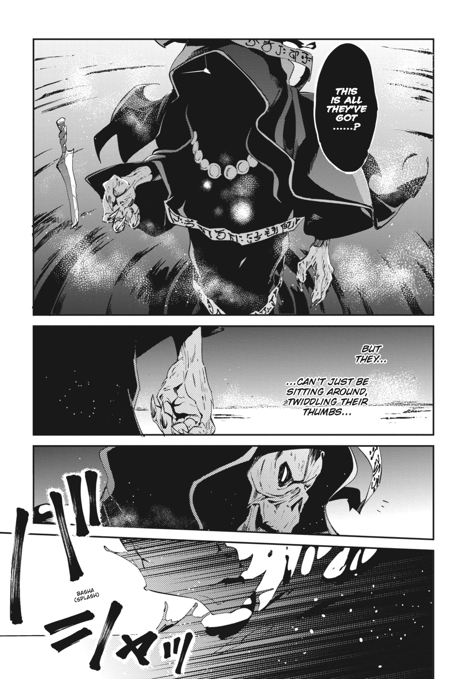 Overlord Chapter 20 - Page 9