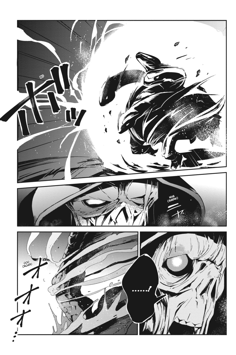Overlord Chapter 20 - Page 11