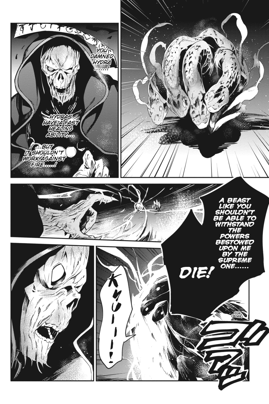 Overlord Chapter 20 - Page 12
