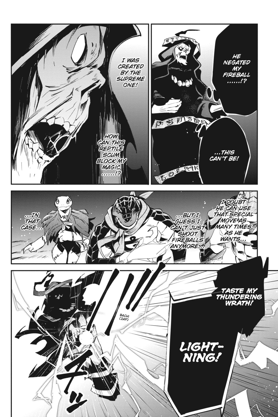 Overlord Chapter 20 - Page 20