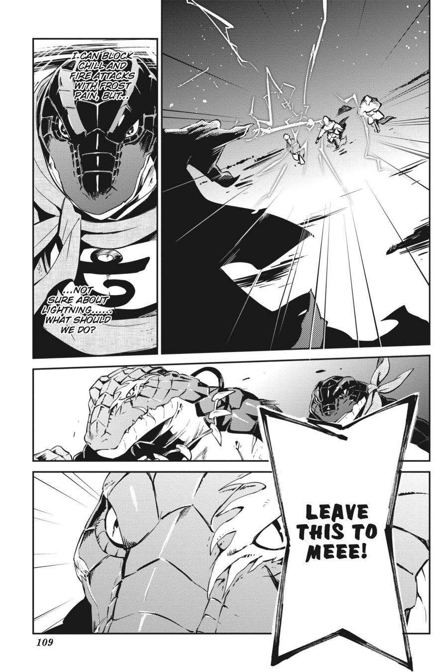 Overlord Chapter 20 - Page 21