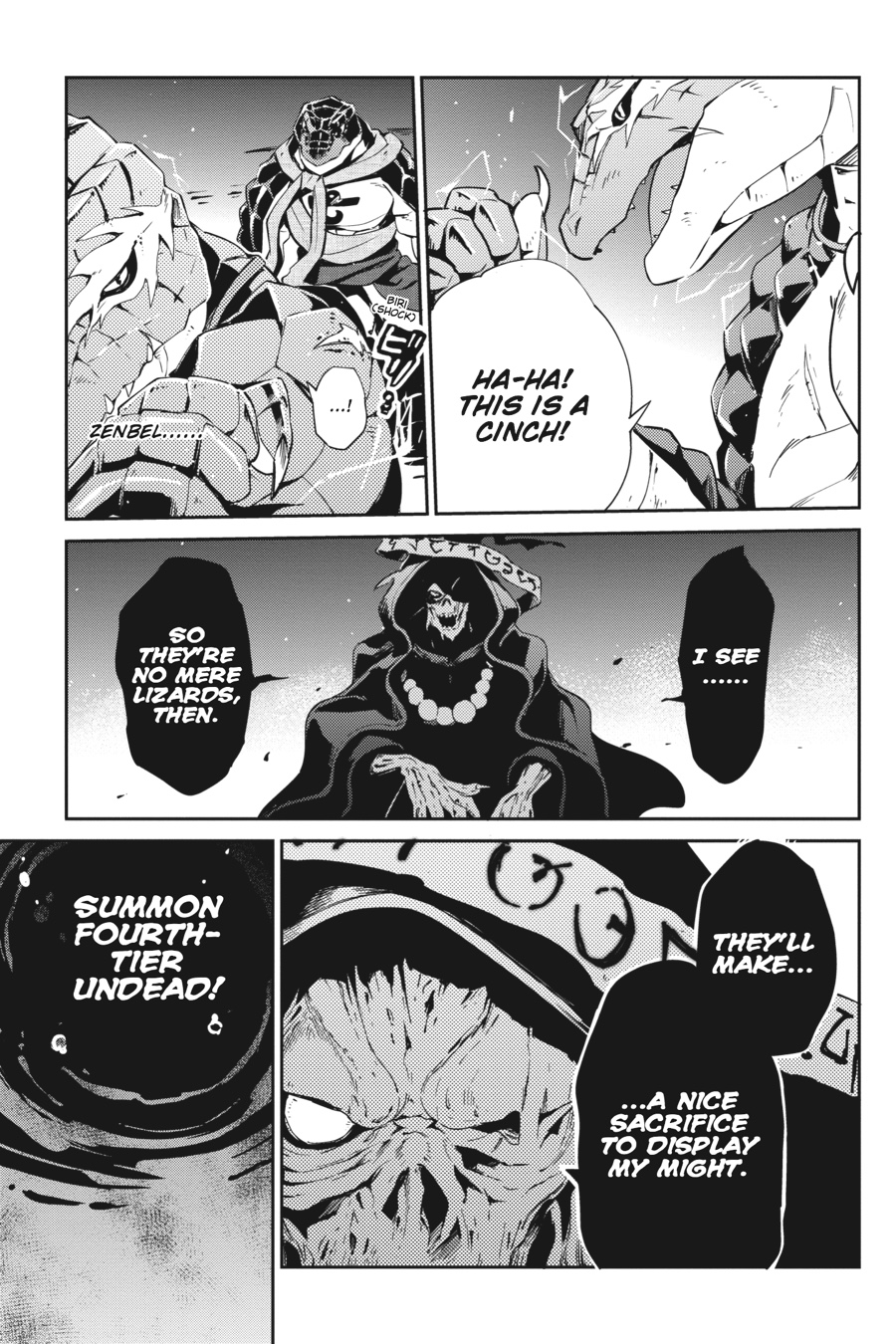 Overlord Chapter 20 - Page 23