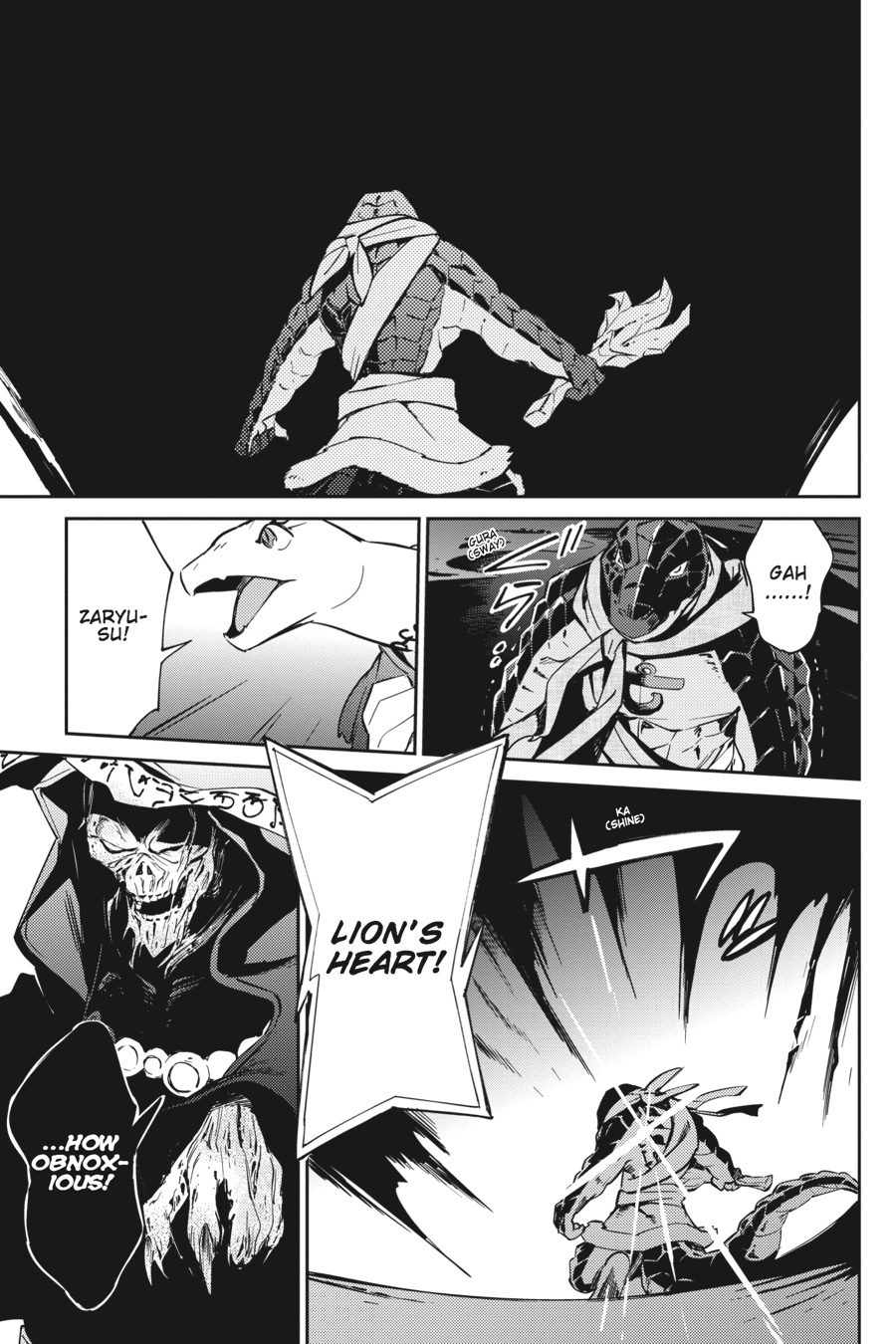 Overlord Chapter 20 - Page 31