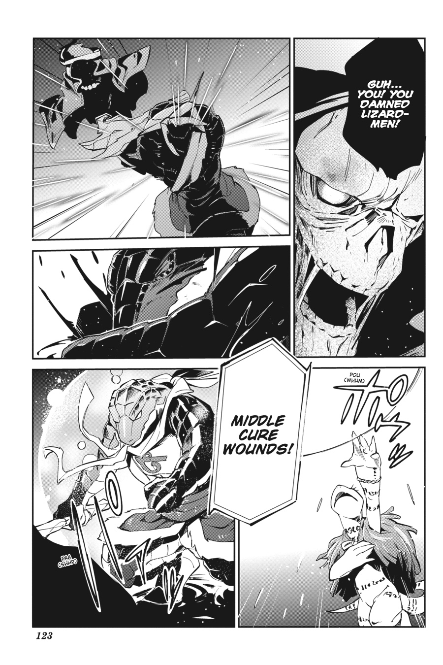 Overlord Chapter 20 - Page 35